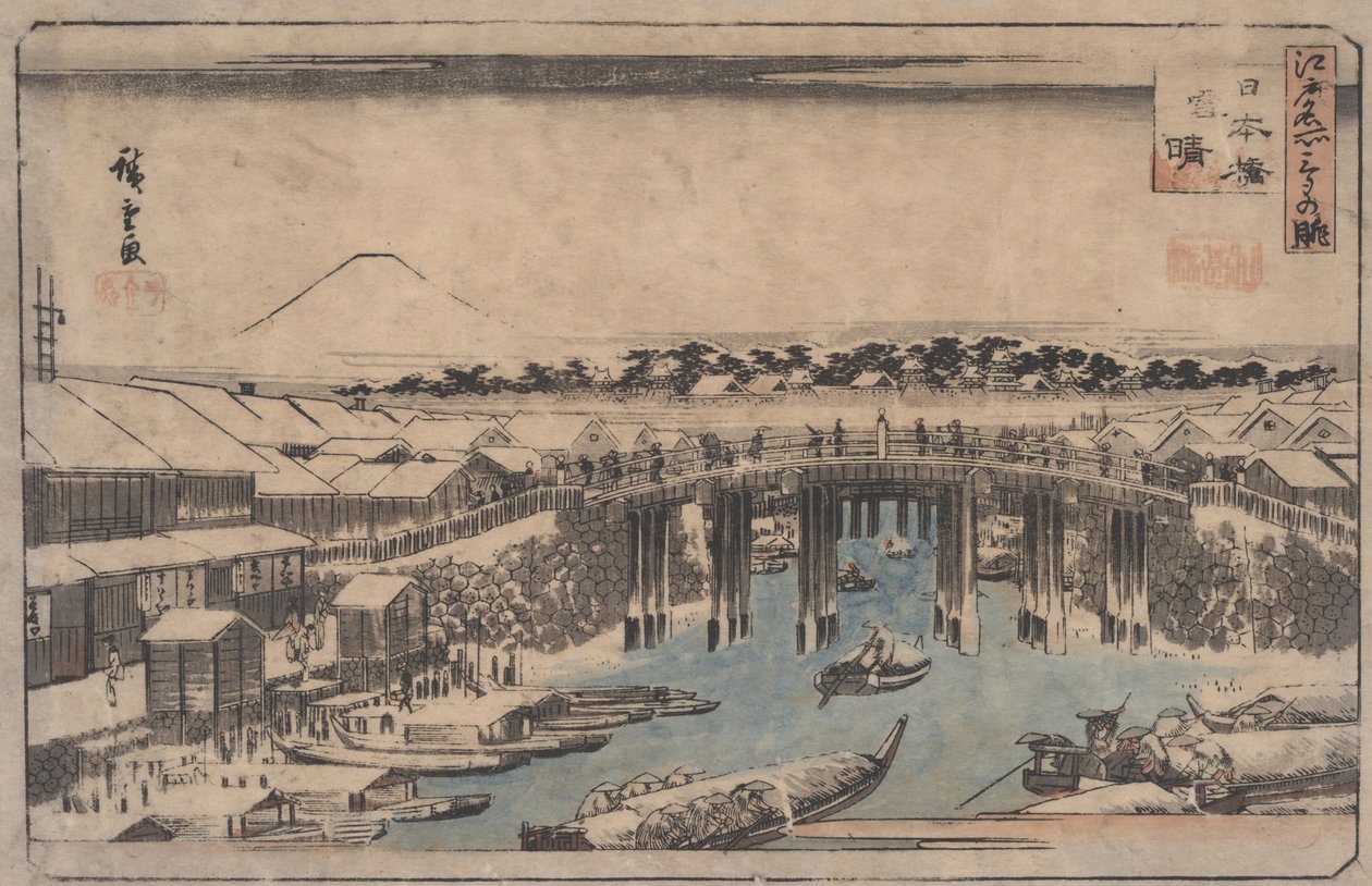 Uten navn av Utagawa Hiroshige