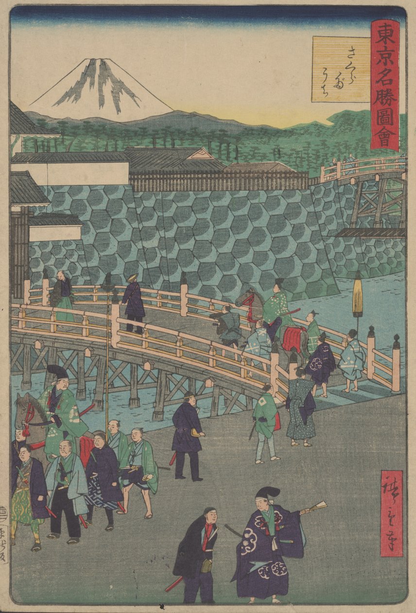 Uten navn av Utagawa Hiroshige