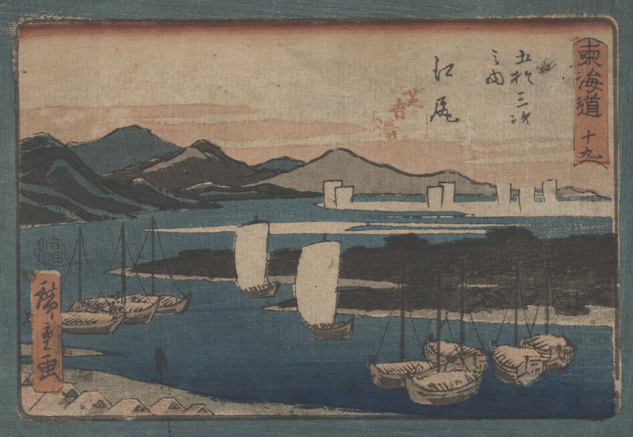 Uten navn av Utagawa Hiroshige
