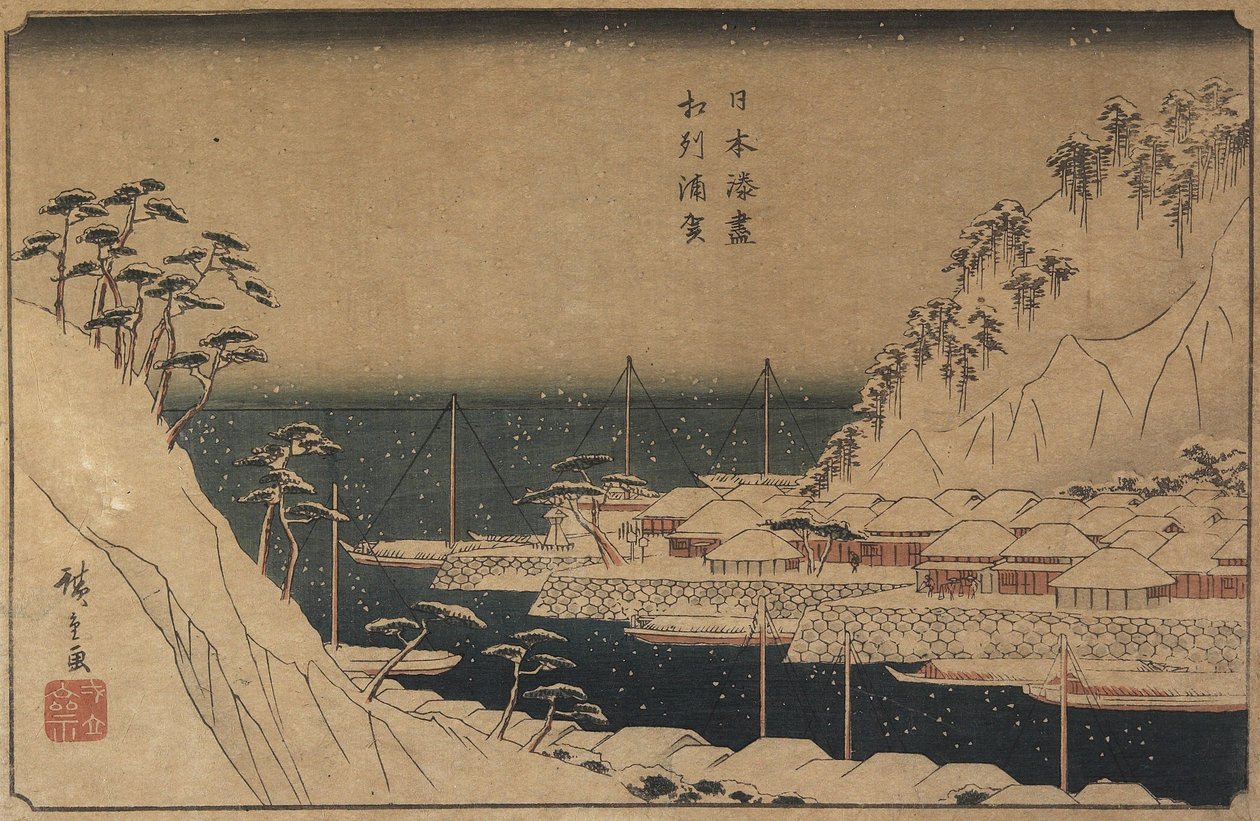 Uraga havn, ca. 1840-1843 av Utagawa Hiroshige