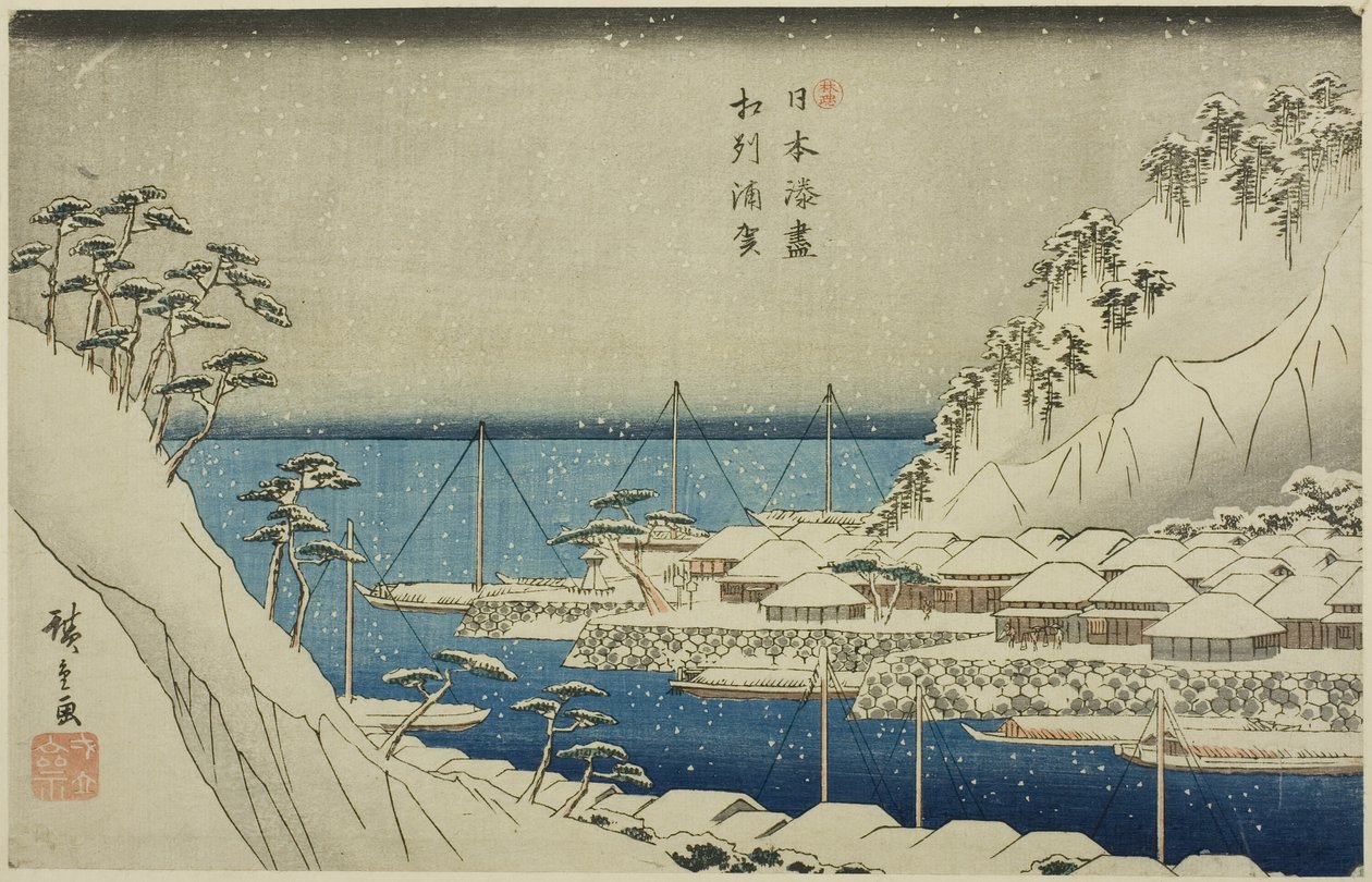 Uraga i Sagami-provinsen (Soshu Uraga), fra serien "Harbors of Japan (Nihon minato zukushi)" av Utagawa Hiroshige