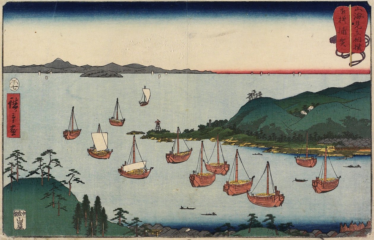 Uraga i Sagami-provinsen, juli 1858 av Utagawa Hiroshige