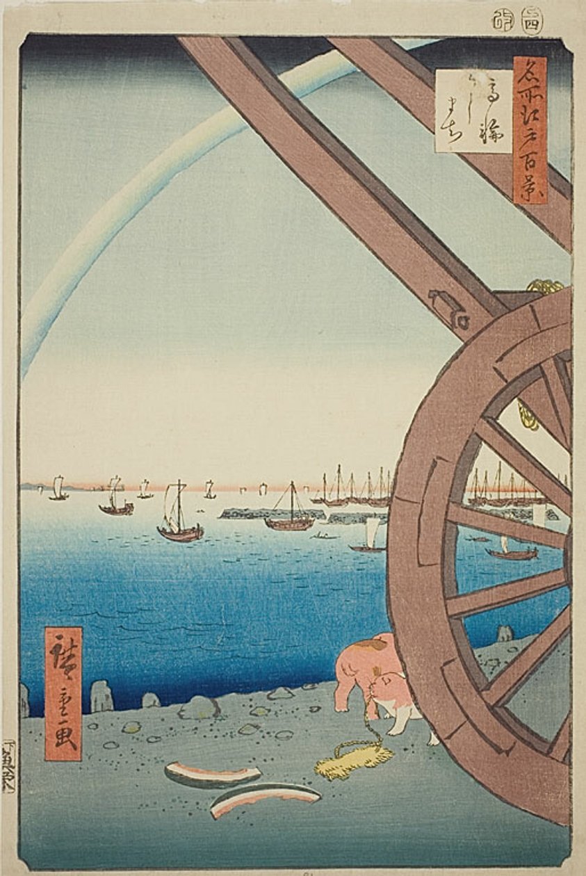  av Utagawa Hiroshige