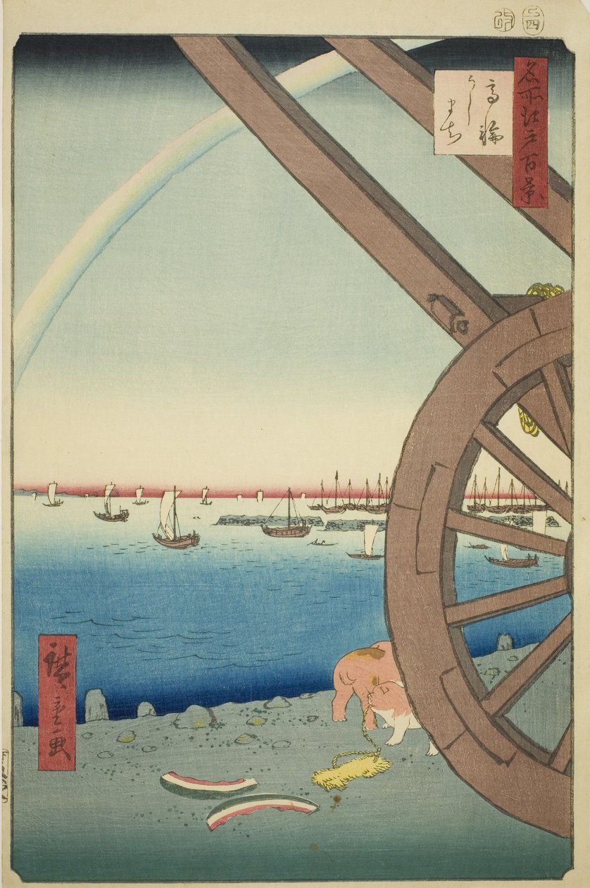 Ushimachi på Takanawa (venter på storfe i Takanawa), fra te serie