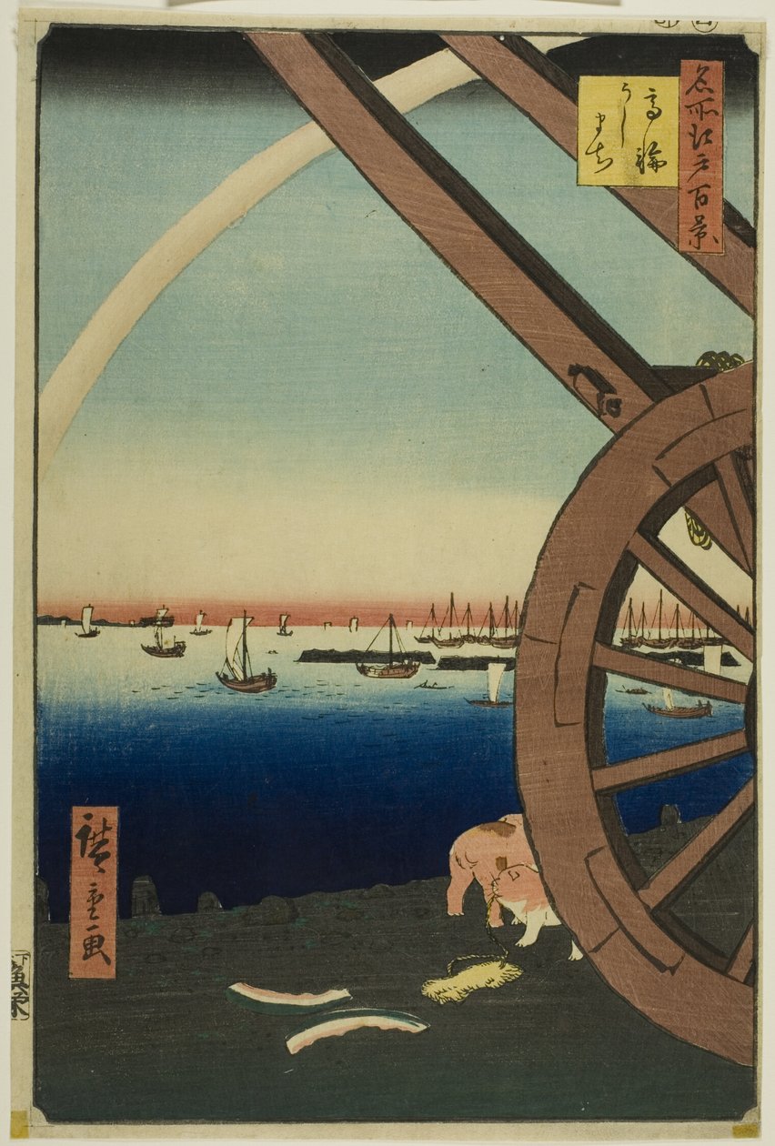  av Utagawa Hiroshige