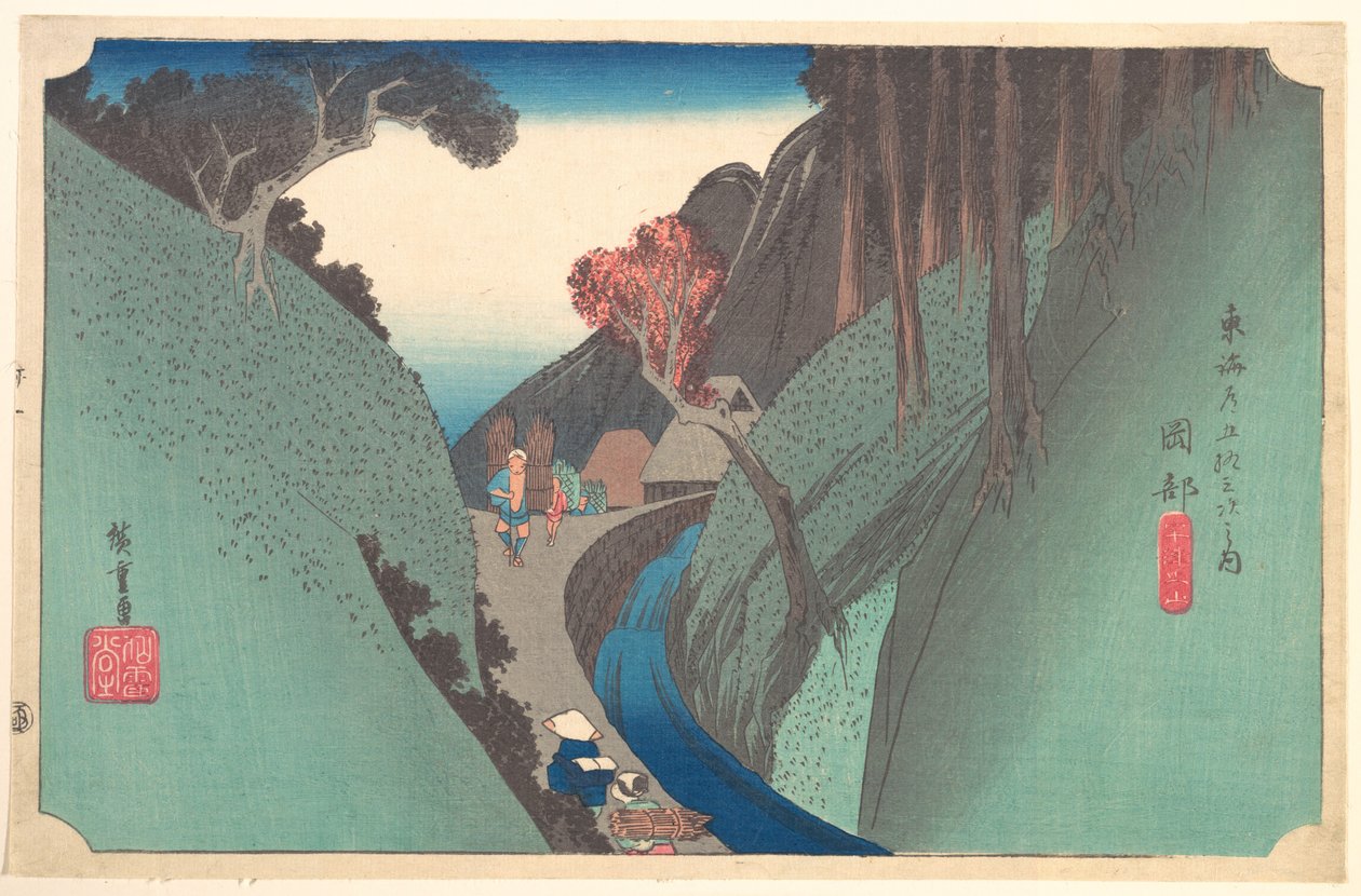 Utsu-høyden ved Okabe av Utagawa Hiroshige