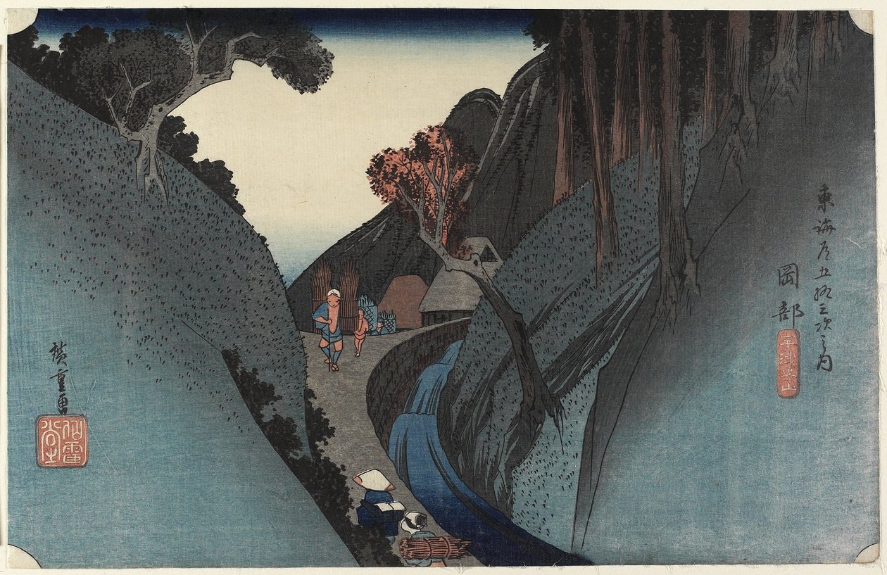 Depresjon er også født, Okabe, ca. 1833 av Utagawa Hiroshige