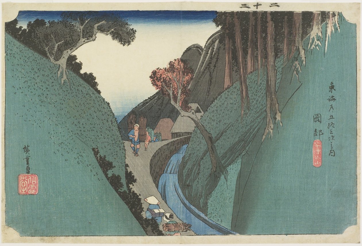 Depresjon er også født, Okabe, ca. 1833 av Utagawa Hiroshige