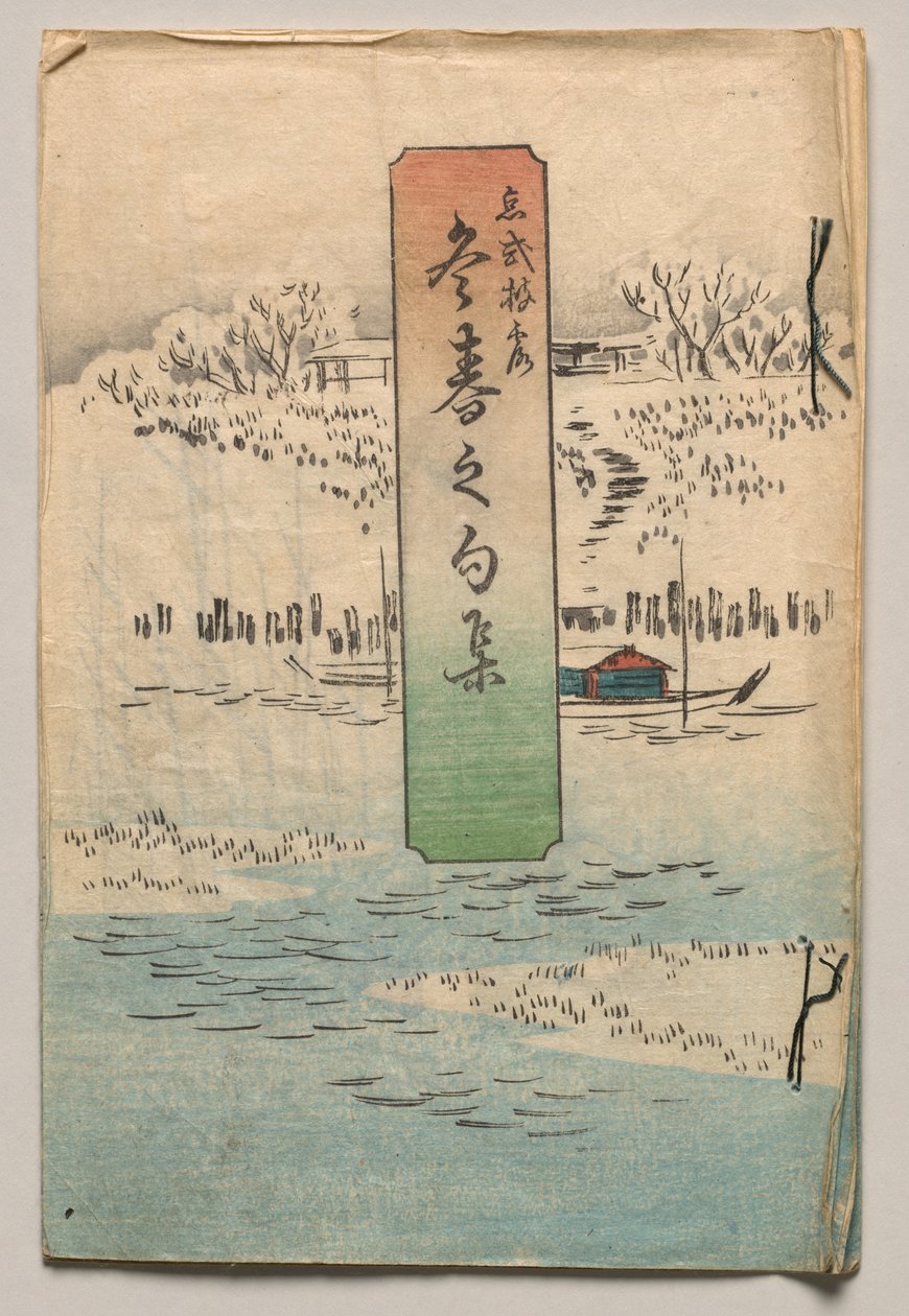 Dikt om vinter og vår av Utagawa Hiroshige