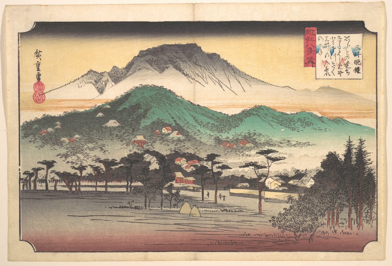 Vesperklokker ved Mii-tempelet av Utagawa Hiroshige