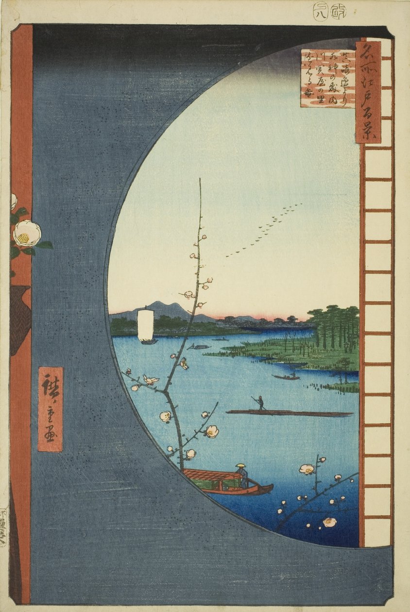 Utsikt fra Massaki of Suijin Shrine, Uchigawa Inlet og Sekiya (Massaki hen yori Suijin no mori Uchigawa Sekiya no sato o miru zu), fra serien "One Hundred Famous Views of Edo (Meisho Edo hyakkei)" av Utagawa Hiroshige