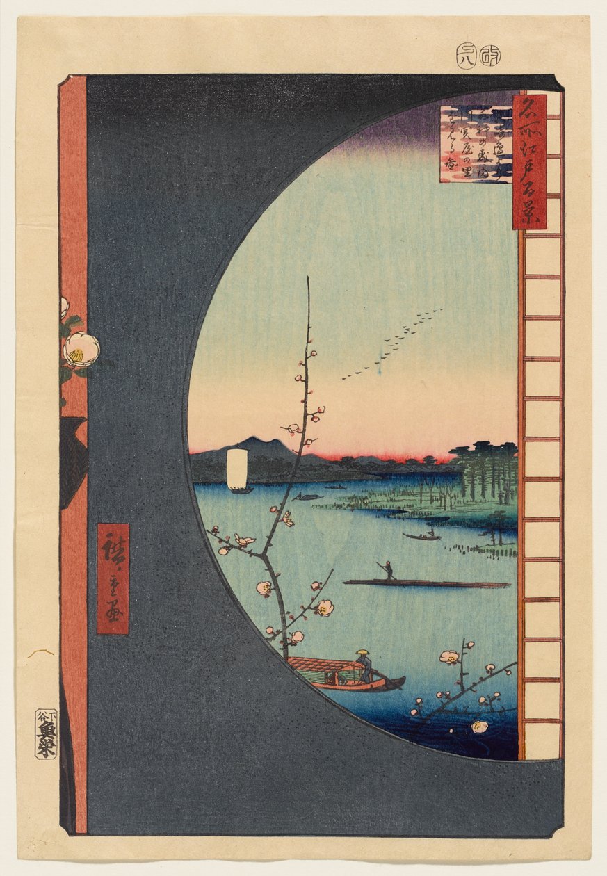 Utsikt fra Massaki over Suijin-helligdommen, Uchigawa-viken og Sekiya av Utagawa Hiroshige