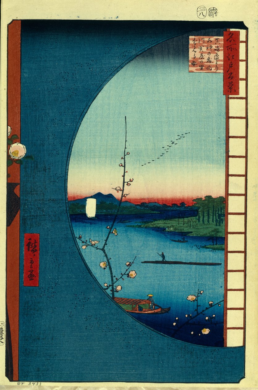 Utsikt fra Massaki på Grove nær Suijin Shrine, Uchigawa Inlet og Sekiya Village. Hundre berømte utsikter over Edo, ca. 1858 av Utagawa Hiroshige