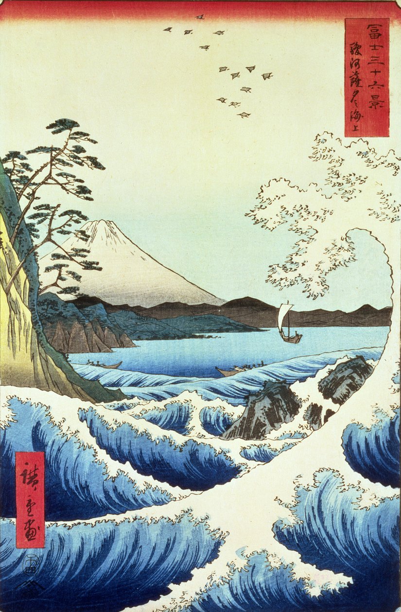 Utsikt fra Satta Suruga-provinsen av Utagawa Hiroshige
