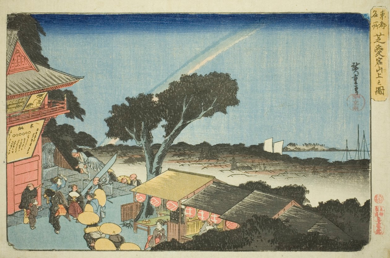 Utsikt fra toppen av Mount Atago i Shiba (Shiba Atago sanjo no zu), fra serien "Famous Places in the Eastern Capital (Toto meisho)" av Utagawa Hiroshige