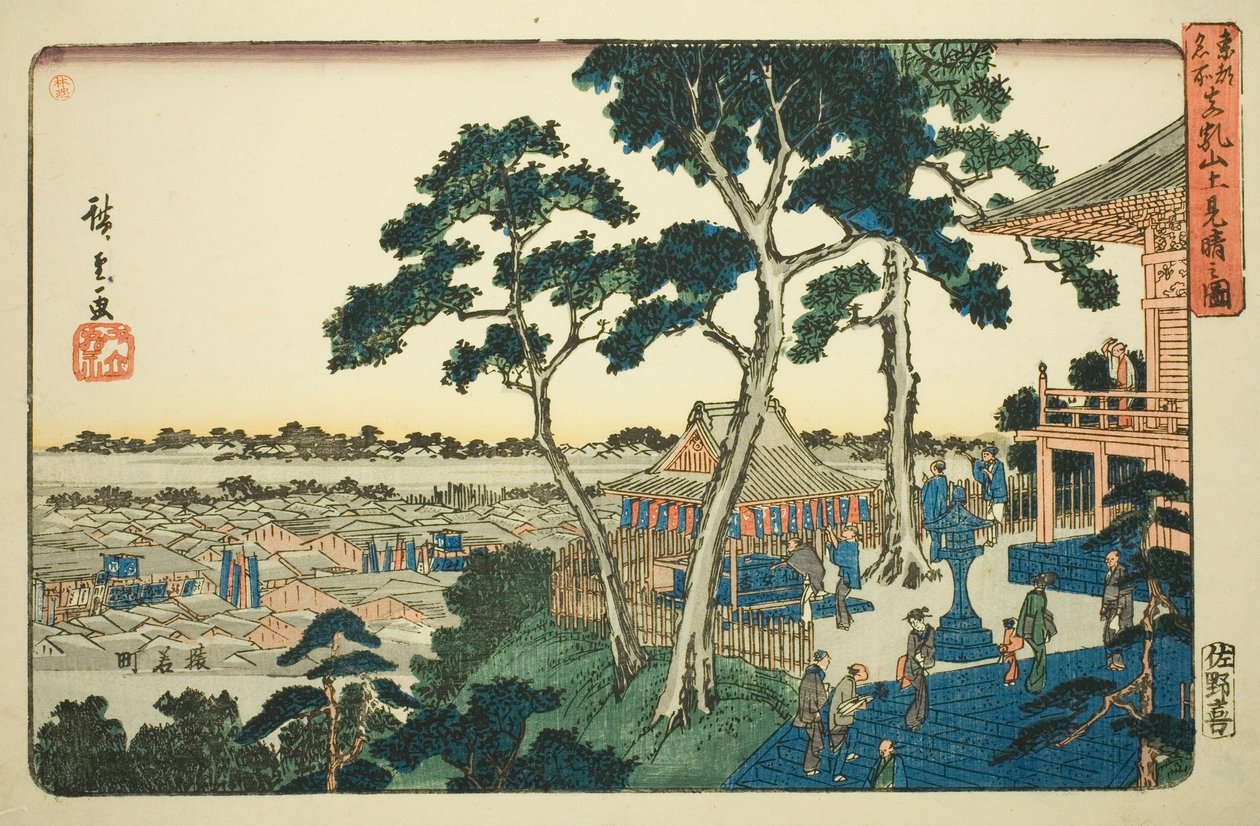 Utsikt fra toppen av Matsuchi Hill (Matsuchiyama ue miharashi no zu), fra serien "Famous Places in the Eastern Capital (Toto meisho)" av Utagawa Hiroshige