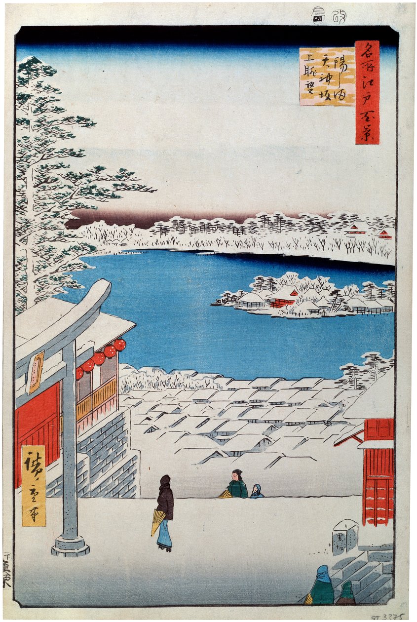 Utsikt fra toppen av skråningen ved Tenjin-helligdommen i Yushima, 1856-1858. av Utagawa Hiroshige