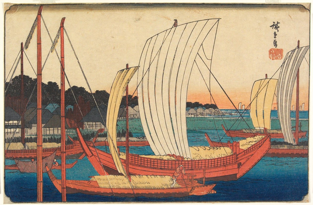 Utsikt over båter som seiler inn i havnen ved Tsukudajima av Utagawa Hiroshige
