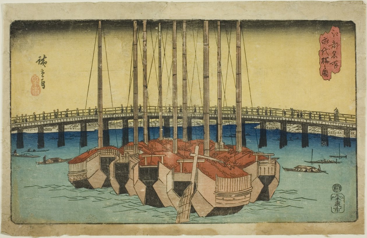 Vis v av Eitai bridge (tegning av Eitai bridge), fra tee-serien av Utagawa Hiroshige