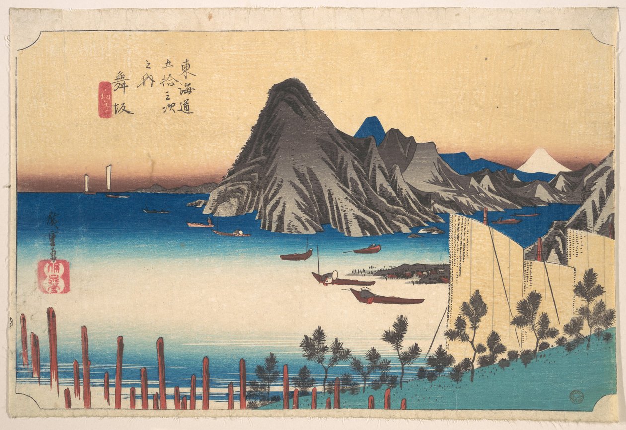 Utsikt mot Imaki-odden fra Maizaka av Utagawa Hiroshige