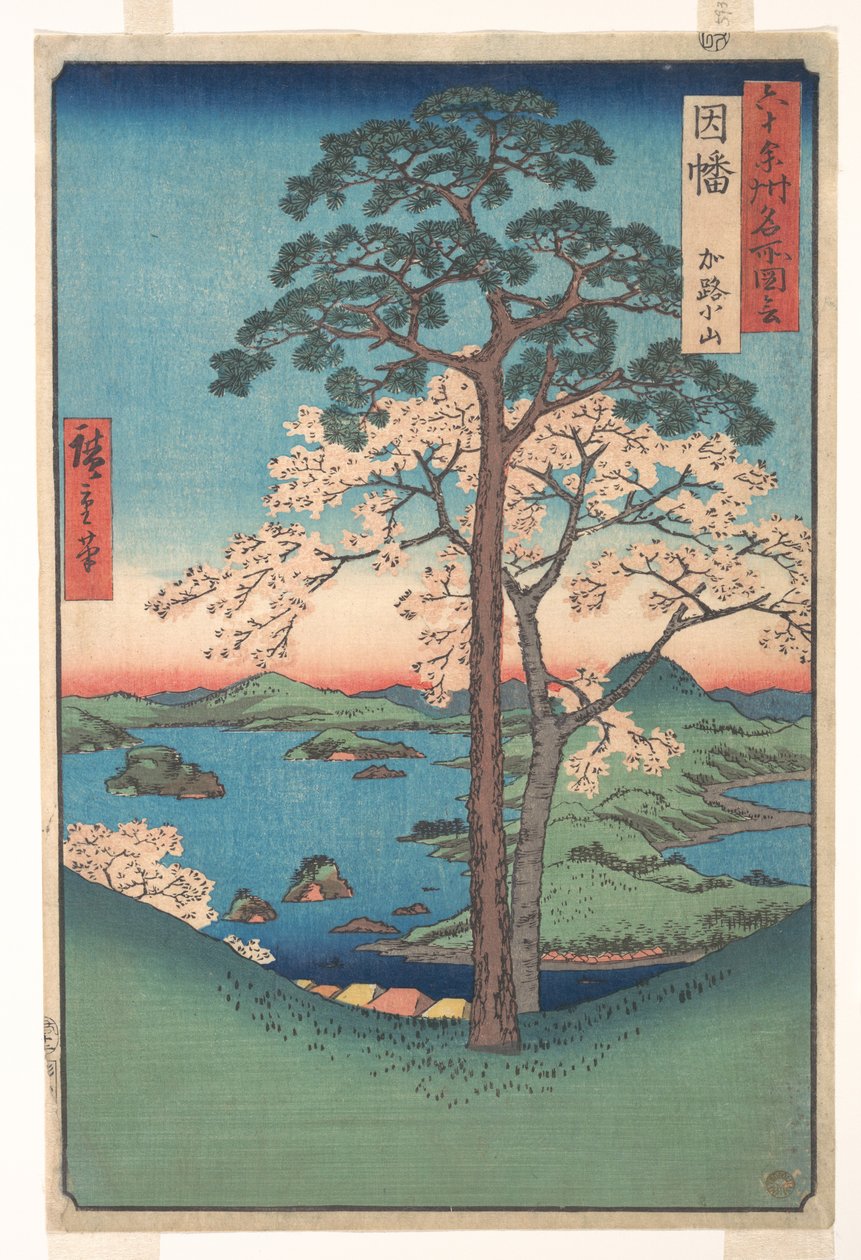 Utsikt over Kajikoyama i Inaba-provinsen, fra serien Utsikter over berømte steder i de over seksti provinsene av Utagawa Hiroshige