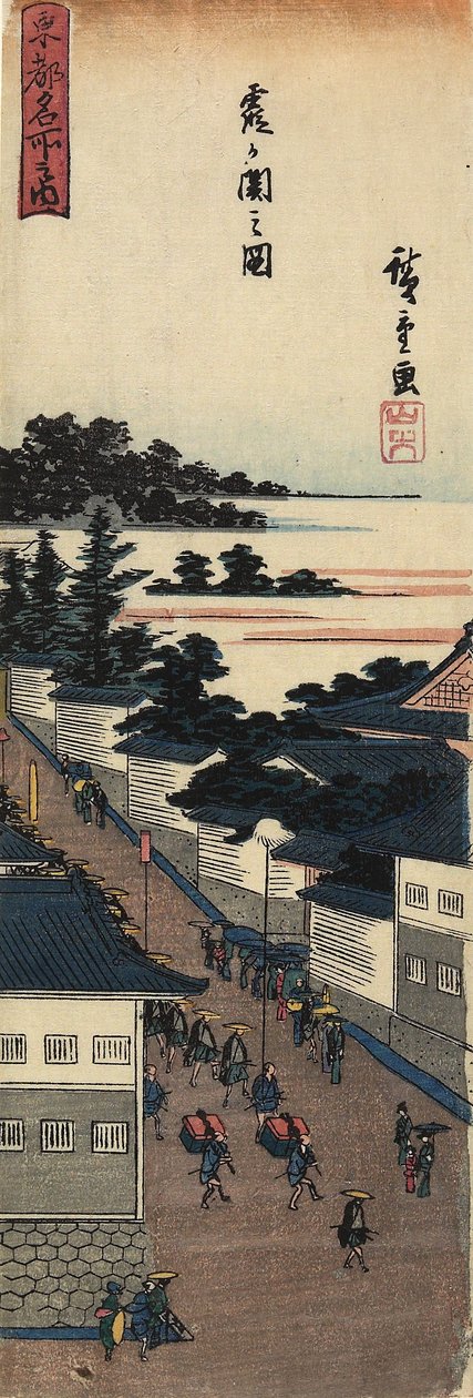 Se v av Kasumigaseki, 1830-1844 av Utagawa Hiroshige