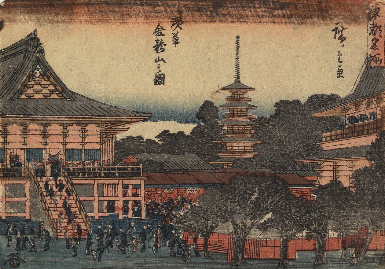 Utsikt over Kinryu_zan-tempelet i Asakusa, ca. 1841 av Utagawa Hiroshige