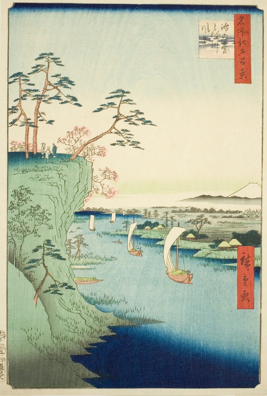 Visning av pulverplan d te og Neri ver (dette Otonegawa-prefekturpolitiet), fra serien "Ridge d re d fa net s views of Edo (Hundre berømte utsikt over Edo)" av Utagawa Hiroshige