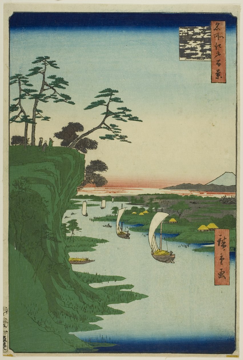  av Utagawa Hiroshige