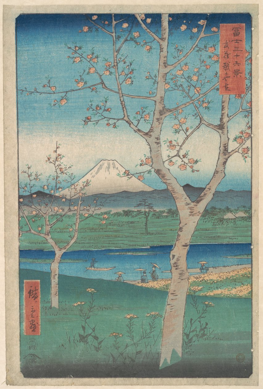 Utsikt over Fuji-fjellet fra Koshigaya i Musashi-provinsen (Musashi, Koshigaya Zai), fra serien Trettiseks utsikter over Fuji-fjellet (Fugaku sanjūrokkei) av Utagawa Hiroshige