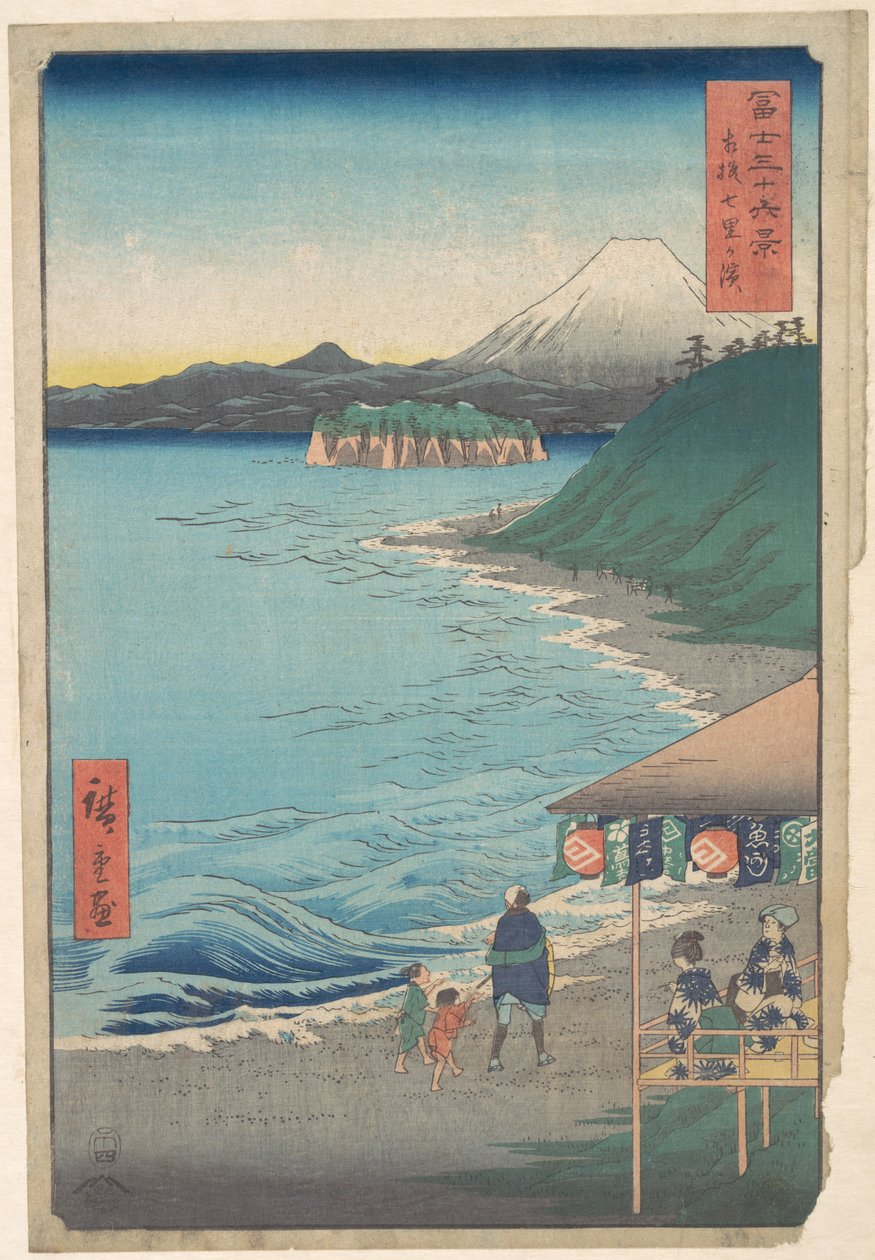 Utsikt over Fuji-fjellet fra Sju-ri-stranden i Sagami-provinsen (Sōshū: Shichi-ri ga hama), fra serien Trettiseks utsikter over Fuji-fjellet (Fugaku sanjūrokkei) av Utagawa Hiroshige