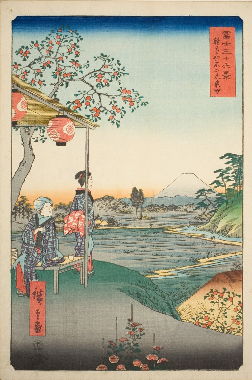 Utsikt over Fuji-fjellet fra et tehus ved Zoshigaya (Zoshigaya Fujimi chaya), fra serien "Thirty-six Views of Mount Fuji (Fuji sanjurokkei)" av Utagawa Hiroshige