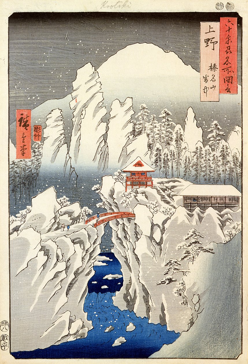 Utsikt over Mount Haruna i snøen, fra "Famous Views of the 60 Odd Provinces" (treblokktrykk) av Utagawa Hiroshige