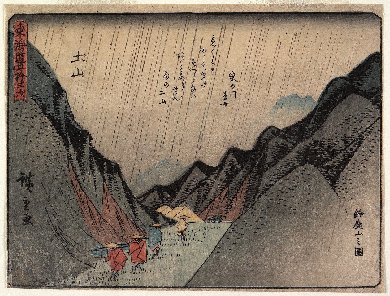 Utsikt over Suzuka-fjellet i Tsuchiyama av Utagawa Hiroshige