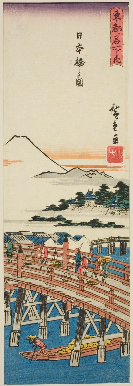 Utsikt over Nihon-broen (Nihonbashi no zu), fra serien "Famous Places in the Eastern Capital (Toto meisho no uchi)" av Utagawa Hiroshige