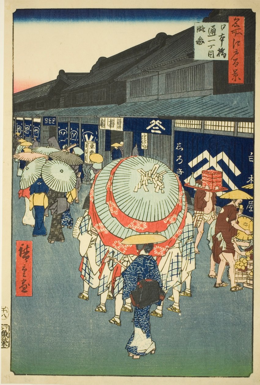 Vis w av Nihonbashi Tori tchome (Nihonbashi Tori tchome skisse), fra Te-serien "Ridge dre d fa net s views of Edo (One hundred famous sights of Edo)" av Utagawa Hiroshige