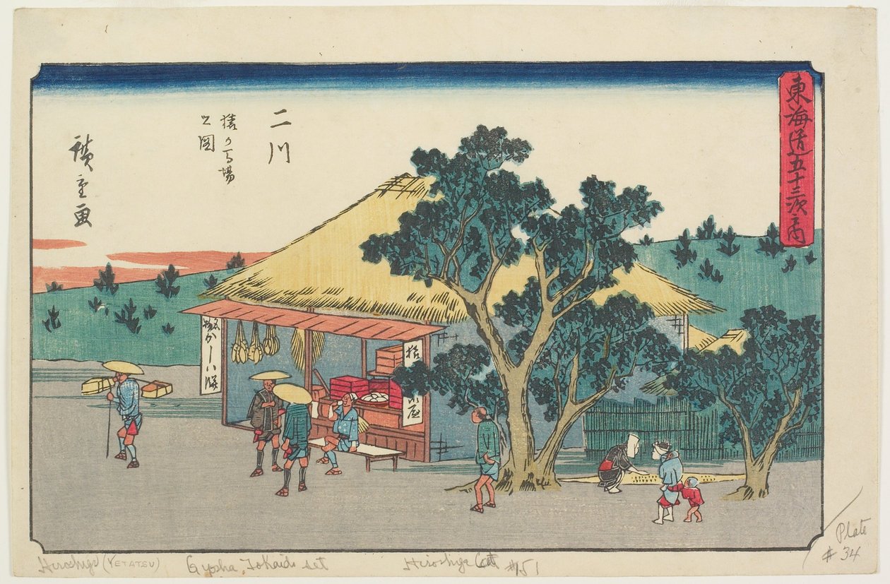 Utsikt over Sarugababa-platået, Futakawa av Utagawa Hiroshige