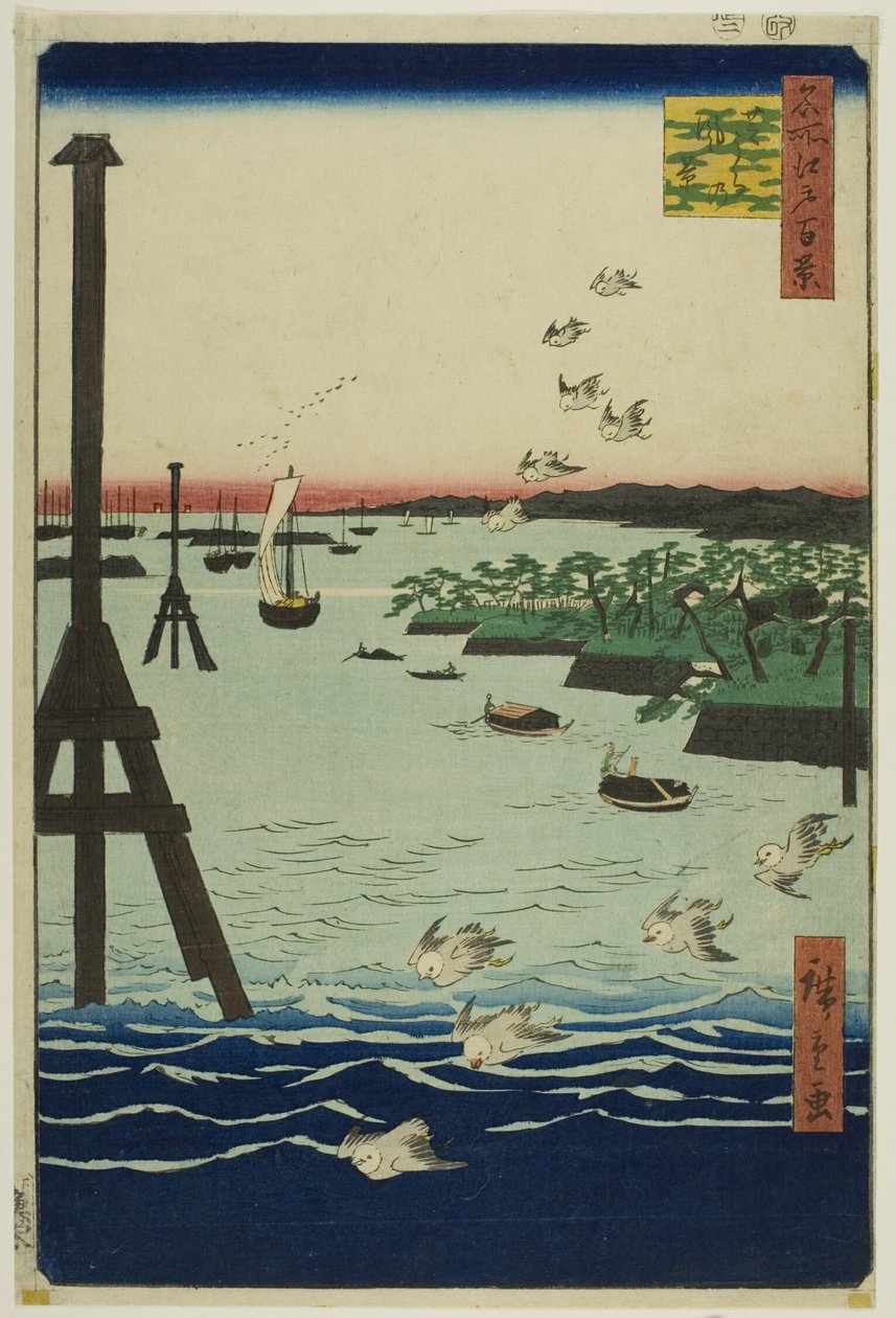  av Utagawa Hiroshige