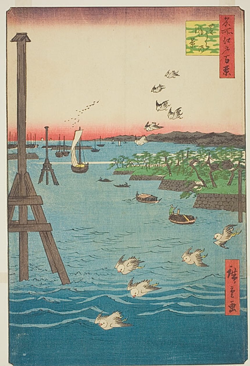  av Utagawa Hiroshige