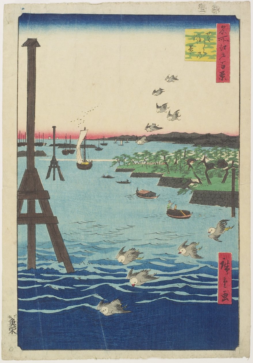 Utsikt over Shiba-kysten, februar 1856 av Utagawa Hiroshige