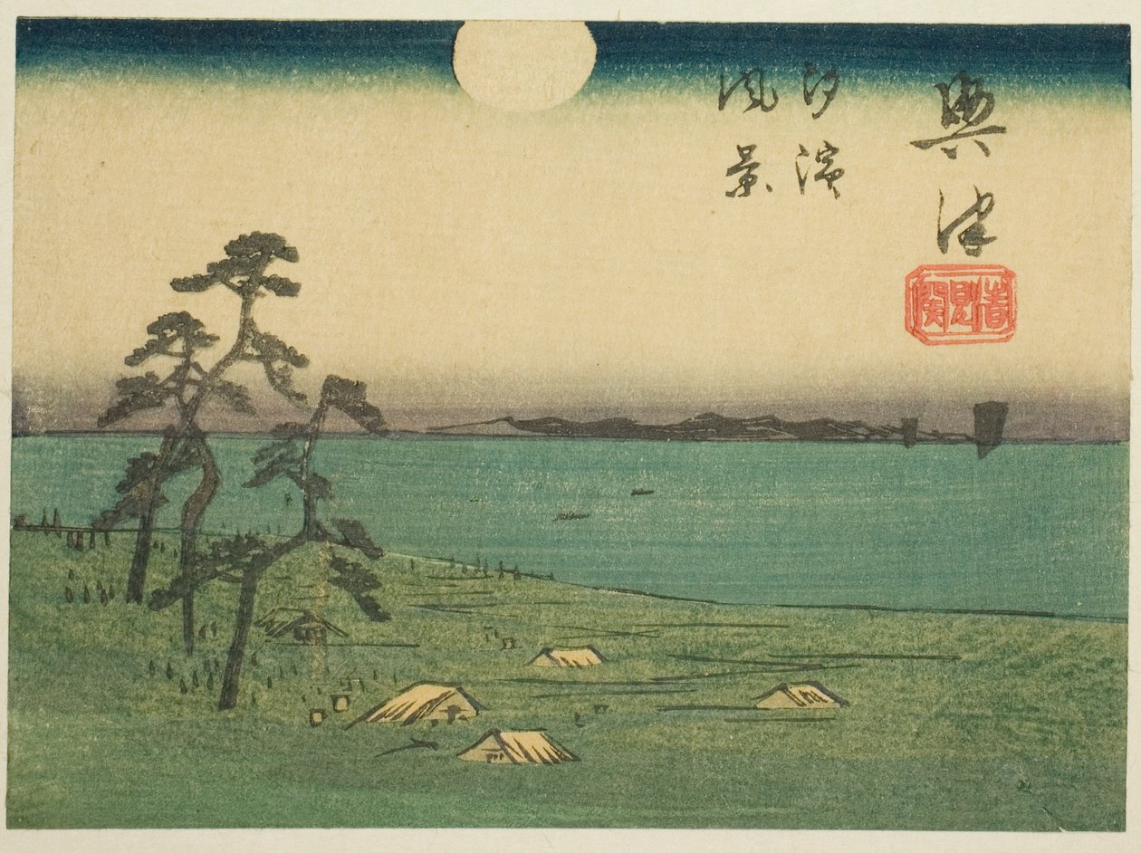 Utsikt over Shiohama og Kiyomigaseki i Okitsu (Okitsu, Kiyomigaseki, Shiohama fukei), seksjon av ark nr. 4 fra serien "Cutout Pictures of the Tokaido Road (Tokaido harimaze zue)" av Utagawa Hiroshige