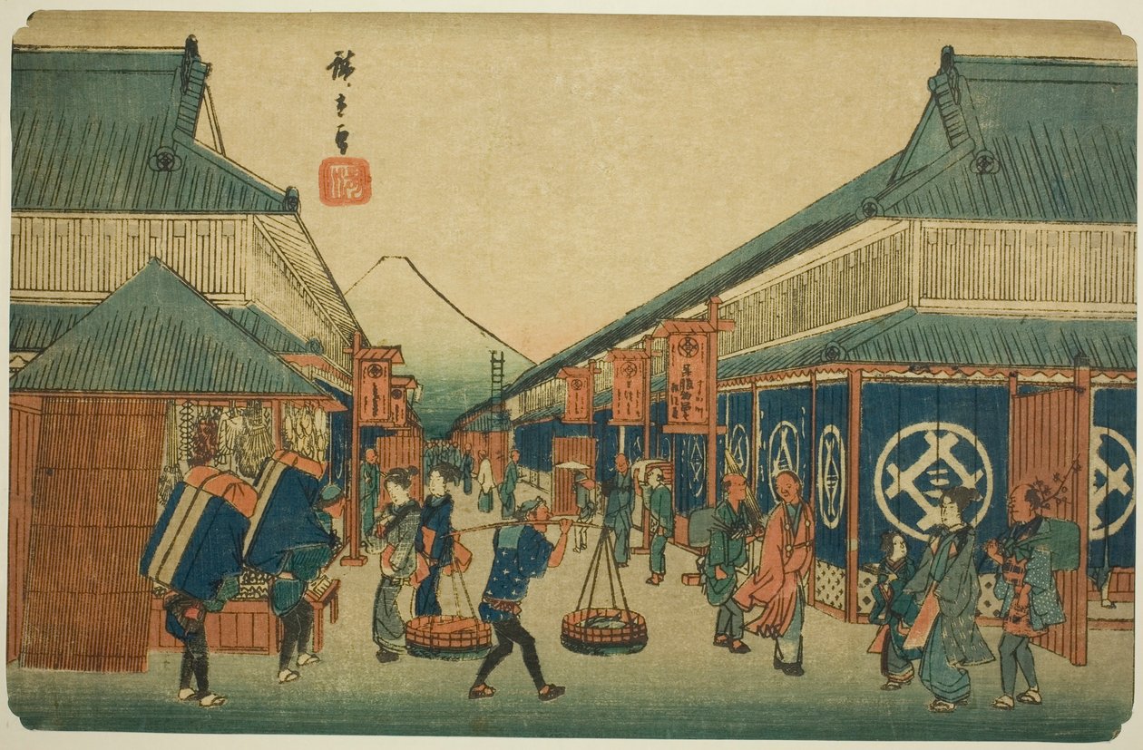 Utsikt over Surugacho (Surugacho no zu), fra serien "Famous Places in the Eastern Capital (Toto meisho)" av Utagawa Hiroshige