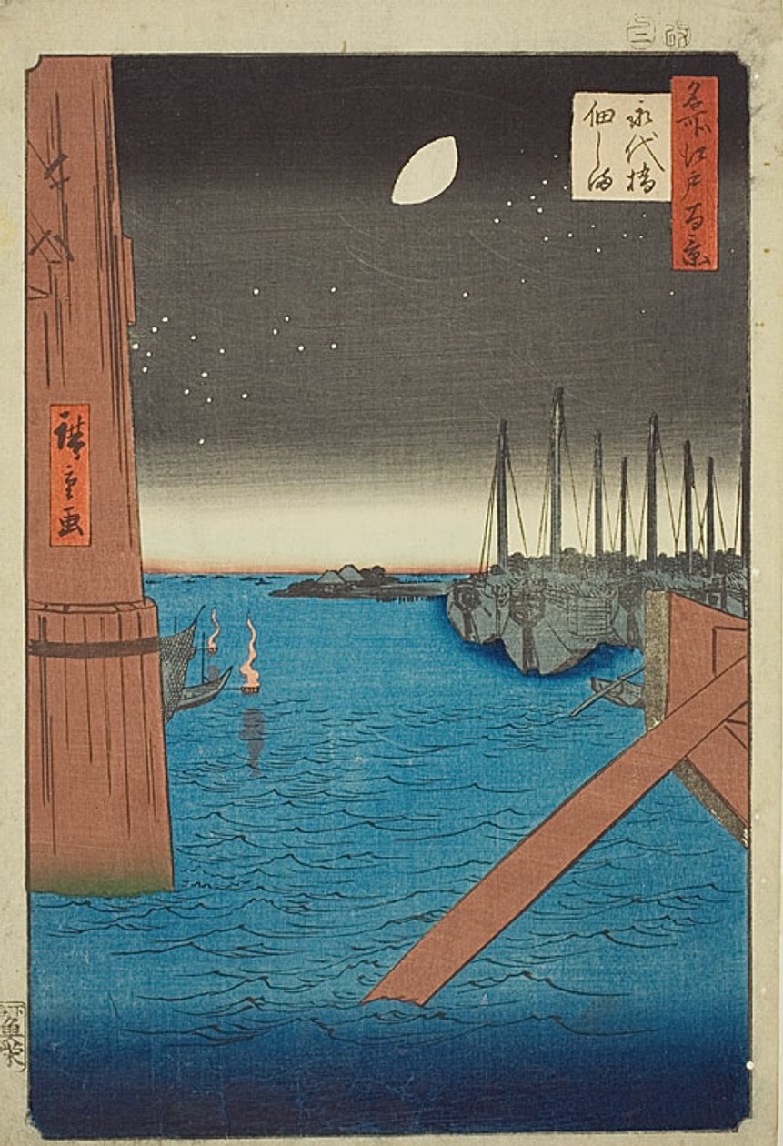  av Utagawa Hiroshige