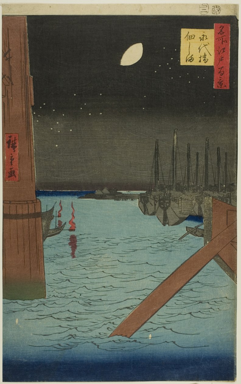  av Utagawa Hiroshige