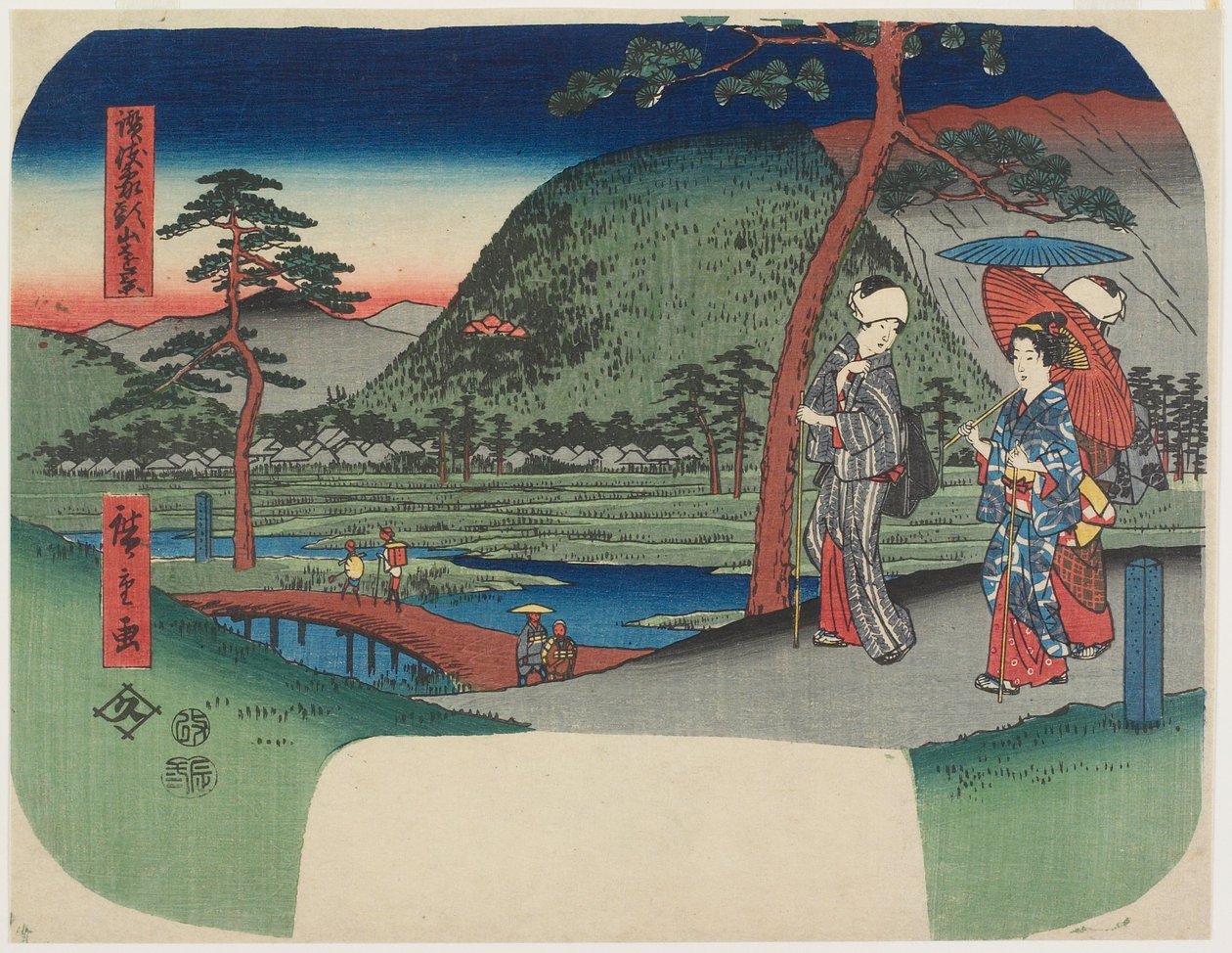 Utsikt over Zōzu-fjellet i Sanuki-provinsen av Utagawa Hiroshige