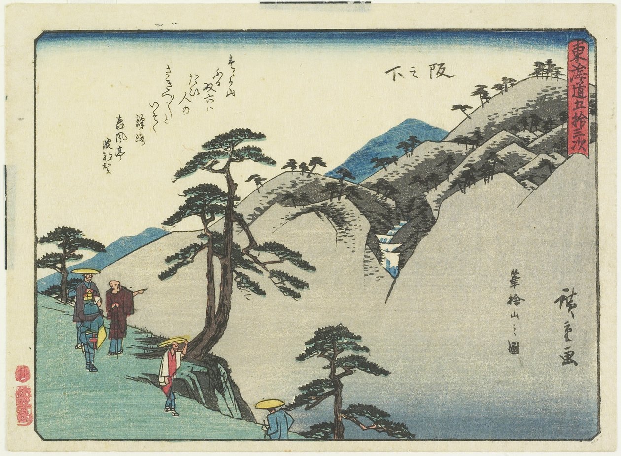 Se v av vertshuset som også fødte Fudesaka, under skråningen, 1837-1844 av Utagawa Hiroshige