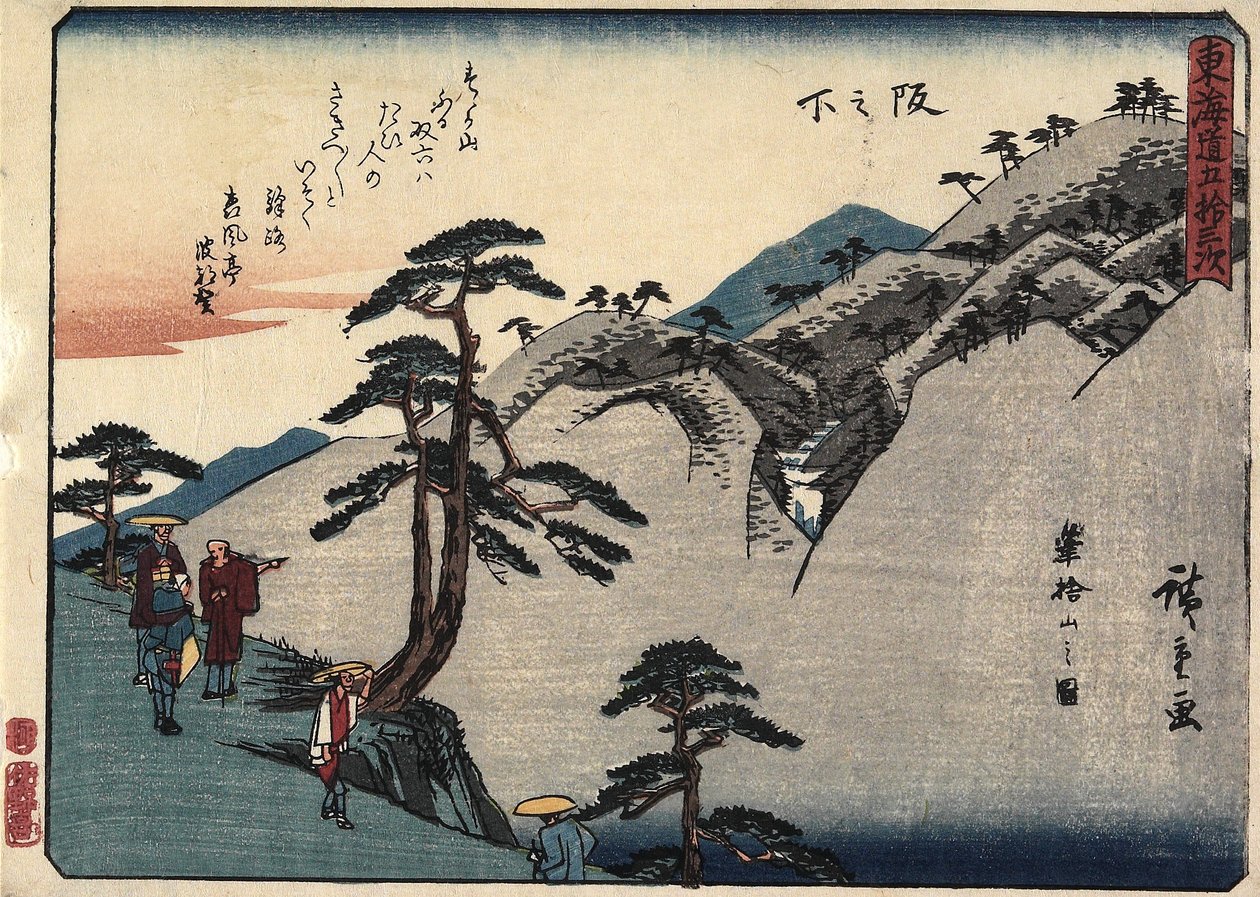 Utsikt over Fudesute-fjellet i Sakanoshita, 1837-1844 av Utagawa Hiroshige