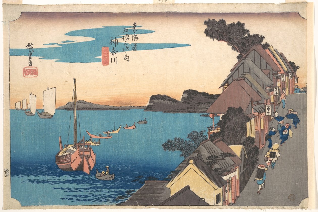 Utsikt over Kanagawa-stasjonen ved solnedgang av Utagawa Hiroshige