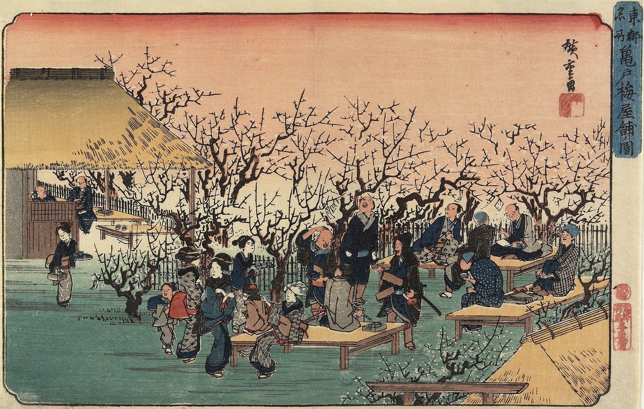 Utsikt over plommehagen ved Kameido, 1832-1834 av Utagawa Hiroshige