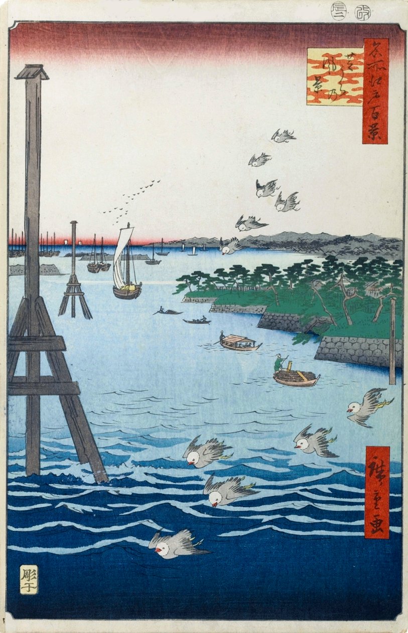 Utsikt over Shiba-kysten hundre kjente utsikter over Edo, 1856-1858. av Utagawa Hiroshige